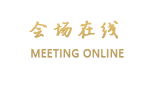 上海易里酒店式公寓